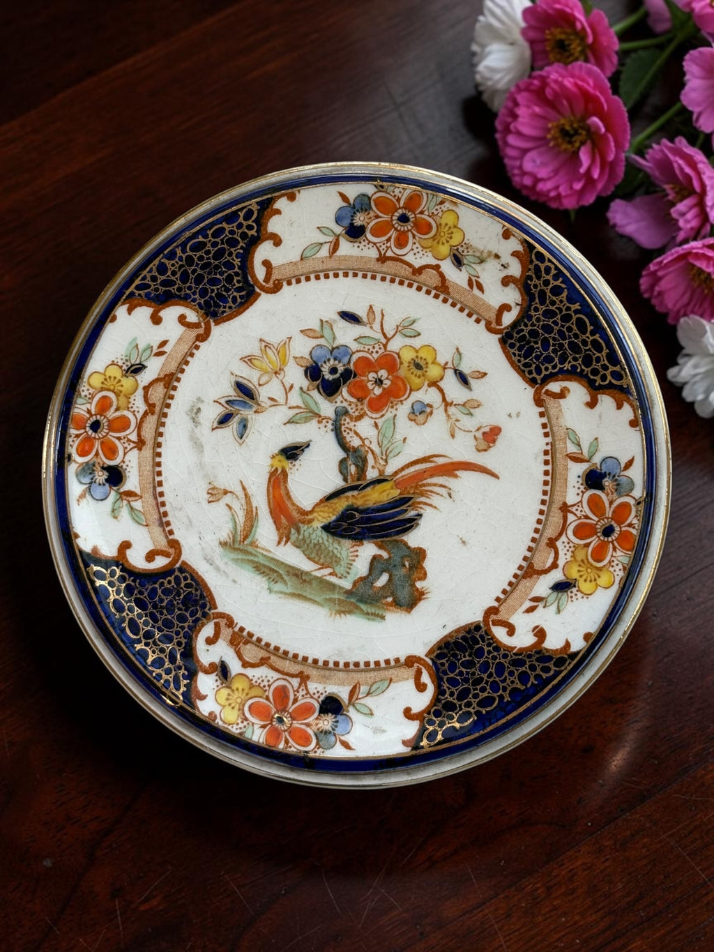 Denbigh England Teapot Stand  image 0
