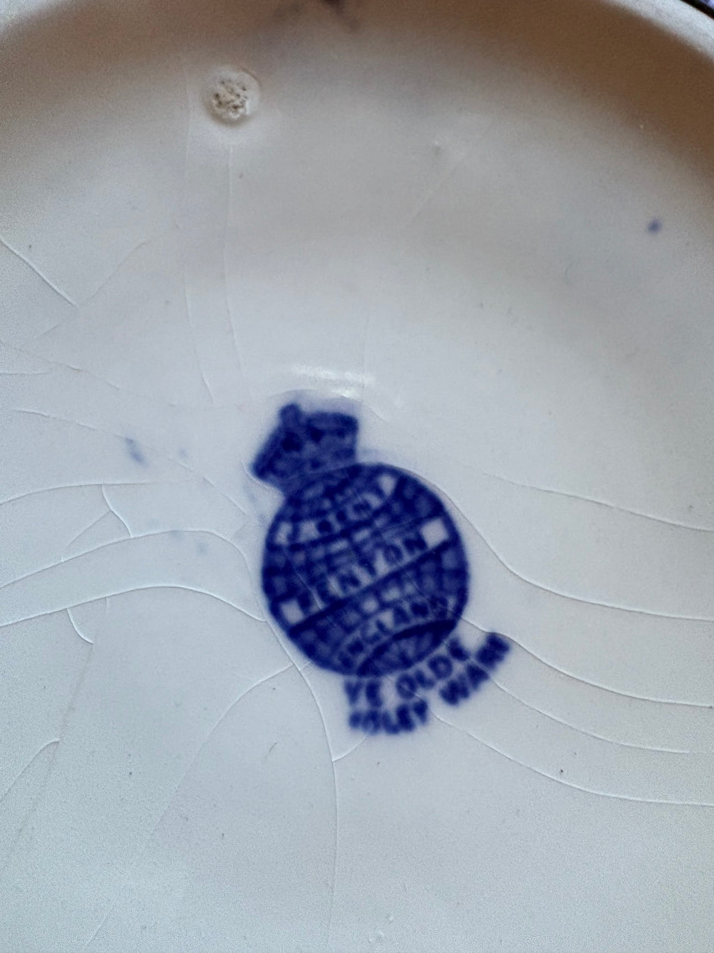 Fenton England Bowl  image 2
