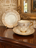 Tuscan English China Trio