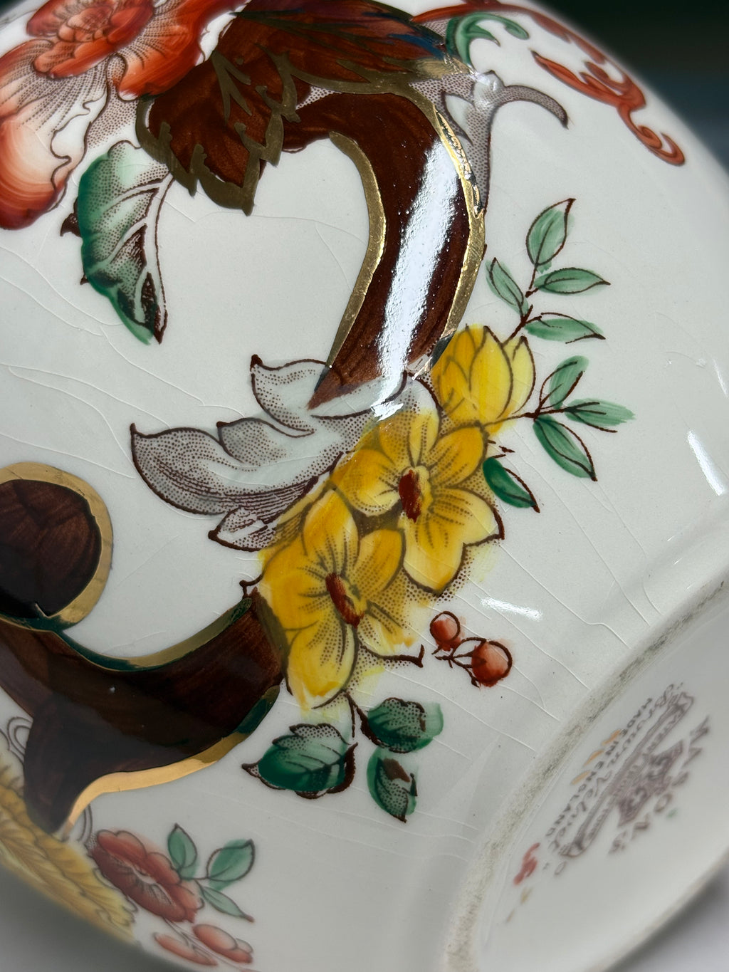 Masons ‘Brown Velvet’ Large Ginger Jar
