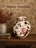 Masons. MANDALAY. Large Ginger Jar